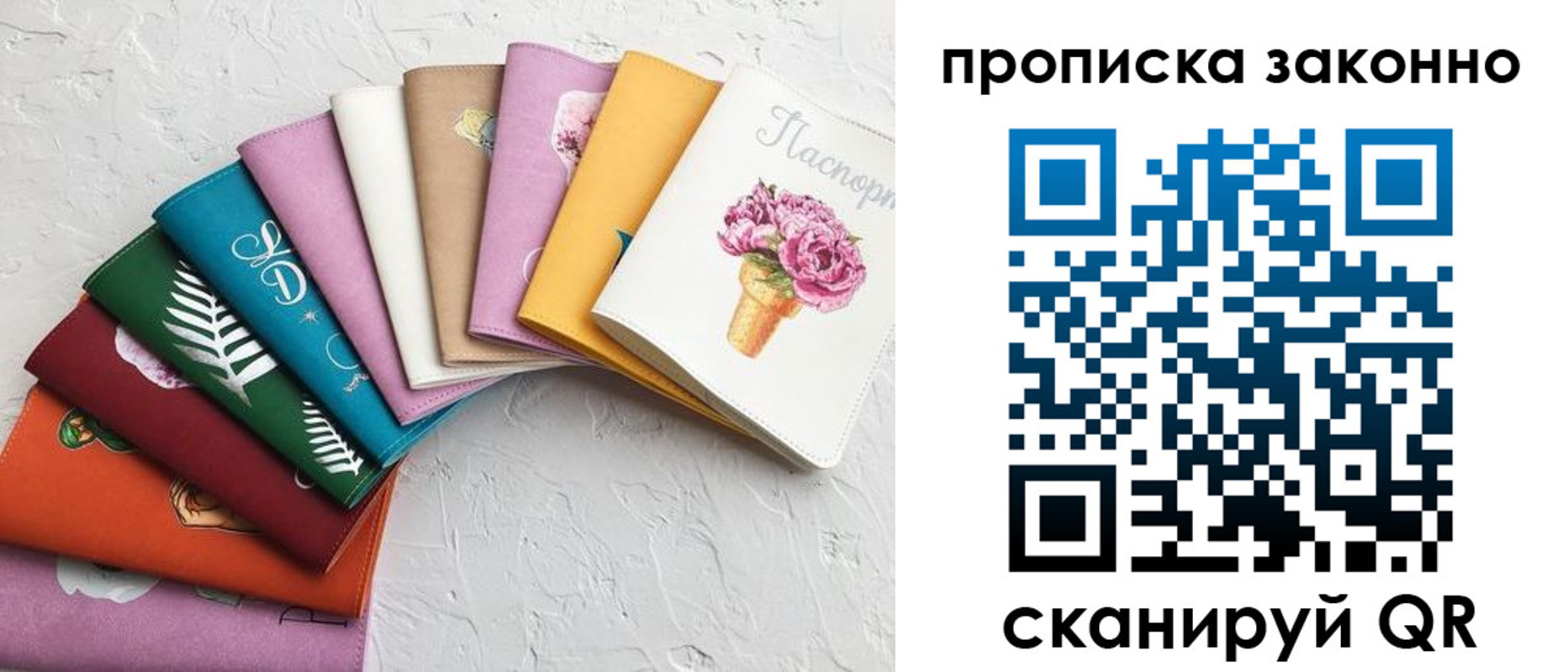 пропишу в квартире в Йошкар-Оле