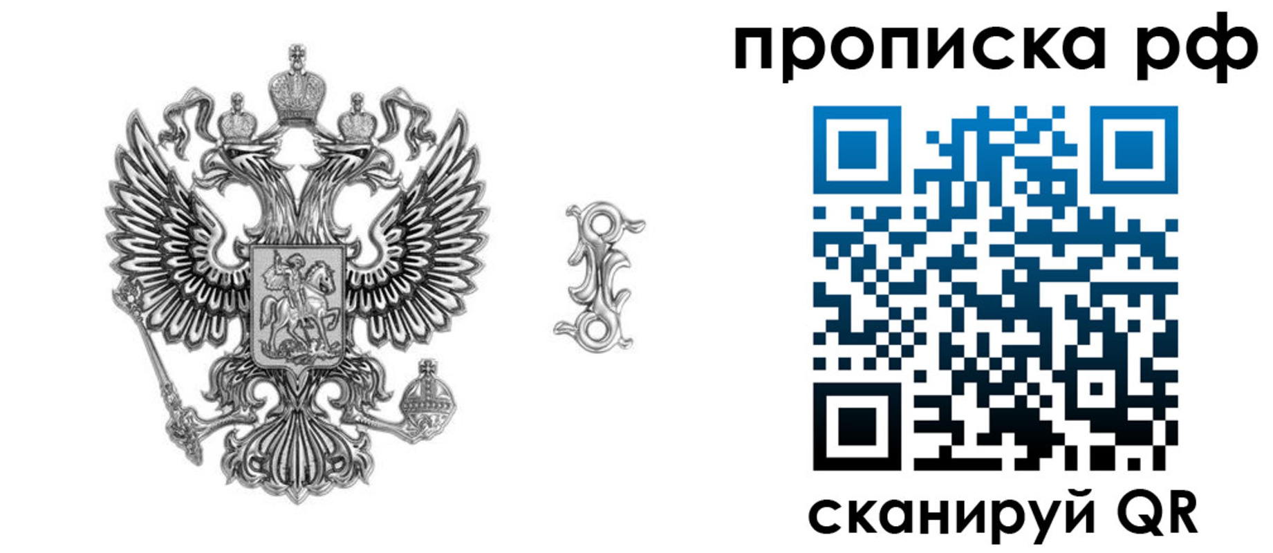 форма 3 в Йошкар-Оле